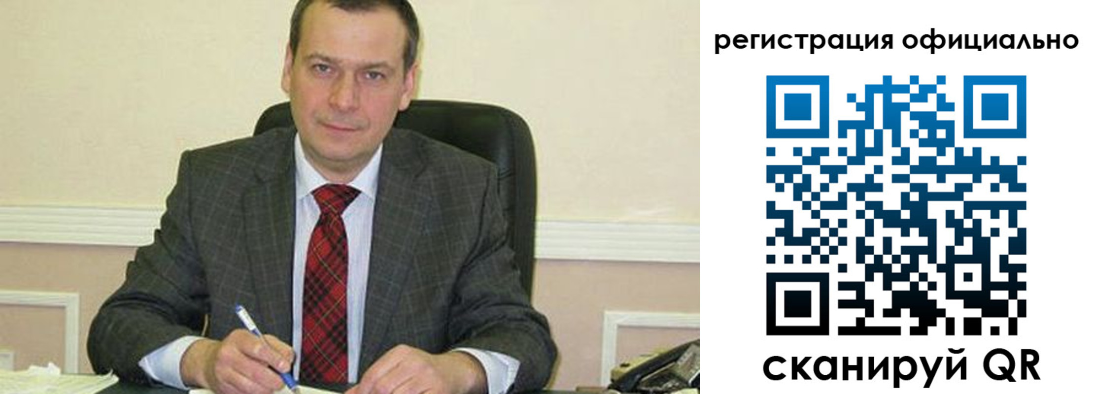 регистрация для дет. сада в Нижних Сергах