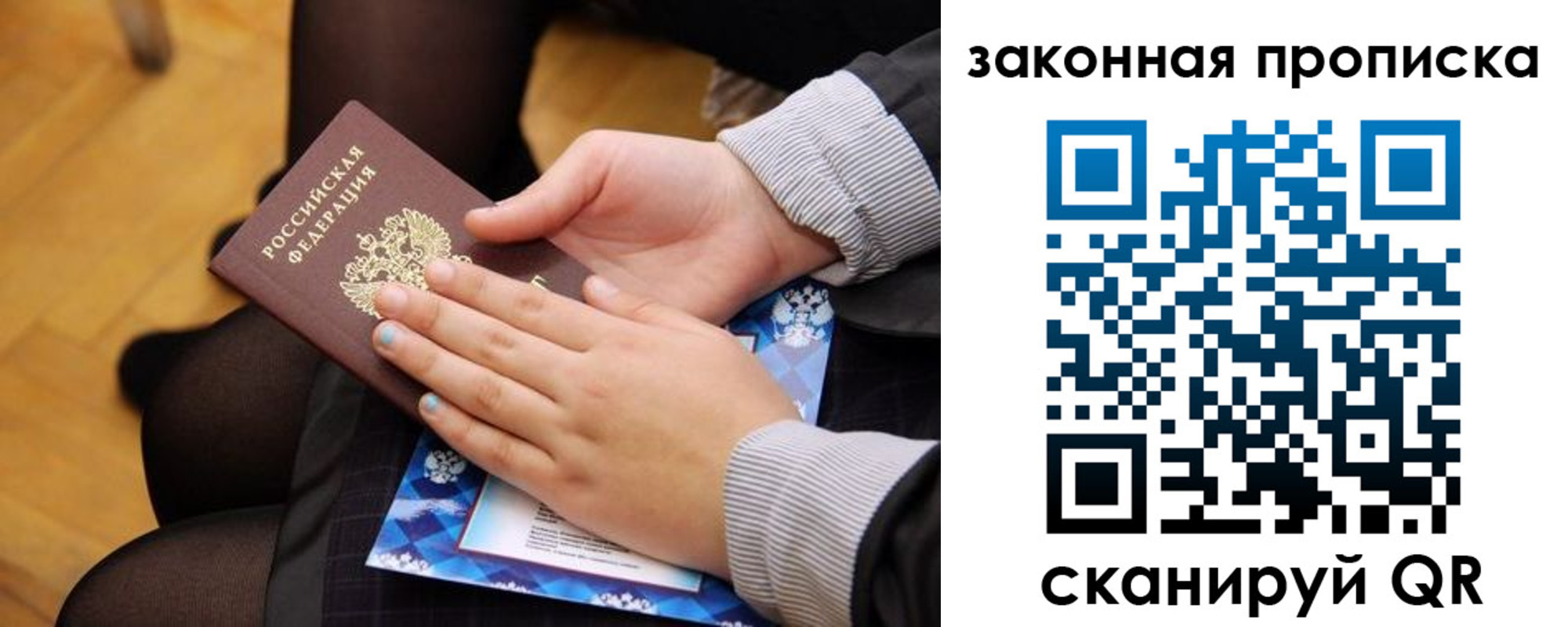 форма 3 в Нижних Сергах